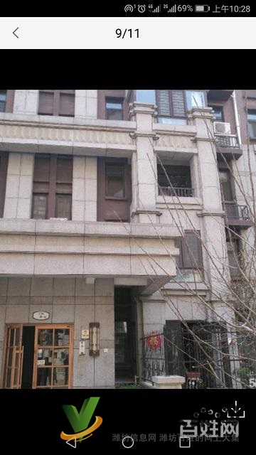 上城國際 3室2廳帶露臺帶地下室127萬毛坯房