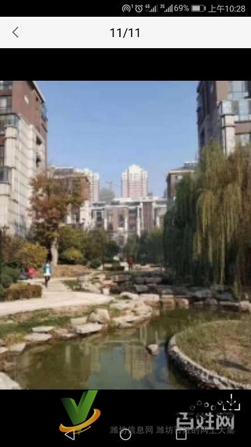 上城國際 3室2廳帶露臺帶地下室127萬毛坯房