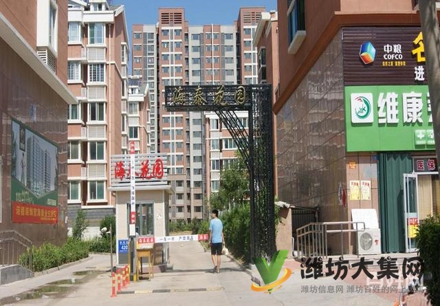 急售 富亭街海泰花園 精裝未住 看房有鑰匙