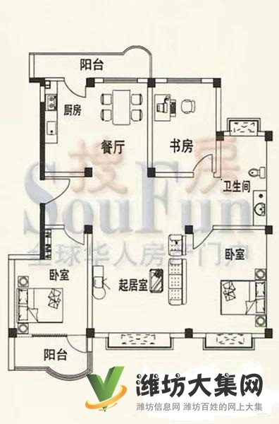 華實(shí)小區(qū) 電梯景觀樓層 精裝修帶全套家電急售