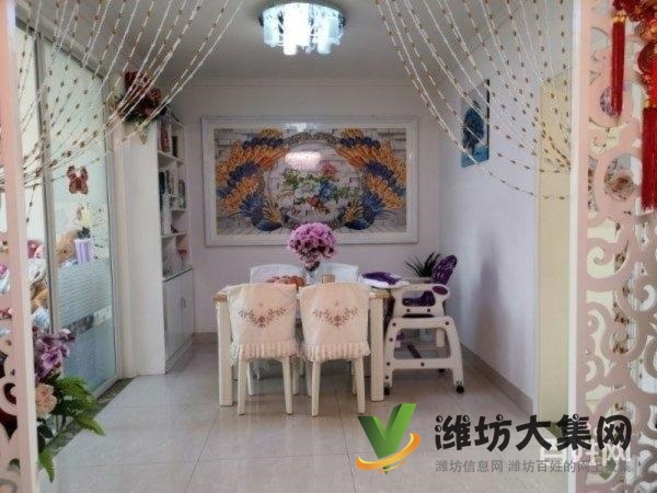 佳樂家近一實小 精裝三室 大H戶型 無稅 交通便利