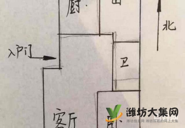 多層一樓嘉匯財富花園95平 客廳朝陽精裝修 丹桂