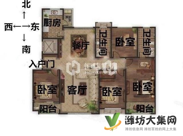 恒大名都近 中頤和園 多層洋房 189平 闊氣四室 準現房火急急新惠