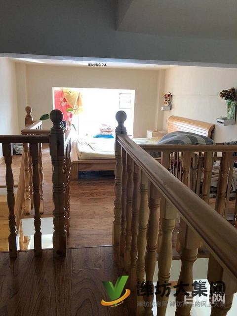 廣豐特藝城LOFT精裝,帶租客誠意出售,買房既可收