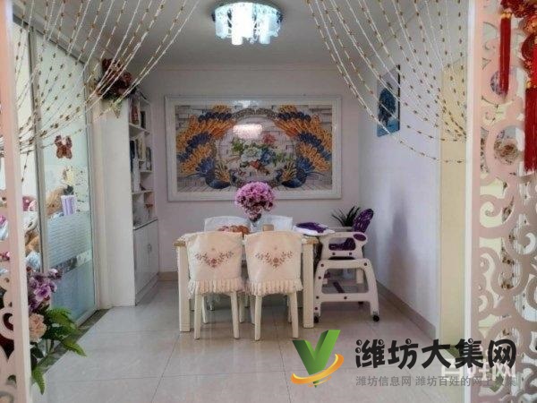 佳樂家近一實小 精裝三室 大H戶型 無稅 交通便利