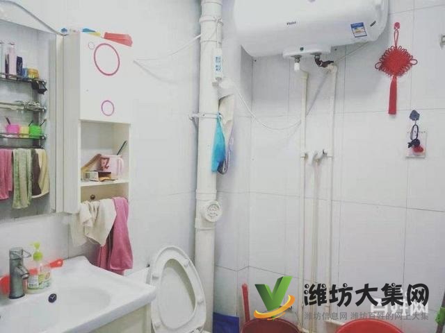 城市中央 大華中央城一樓帶院 帶倉庫車庫 價格好商量