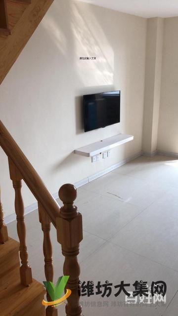 廣豐特藝城LOFT精裝,帶租客誠意出售,買房既可收