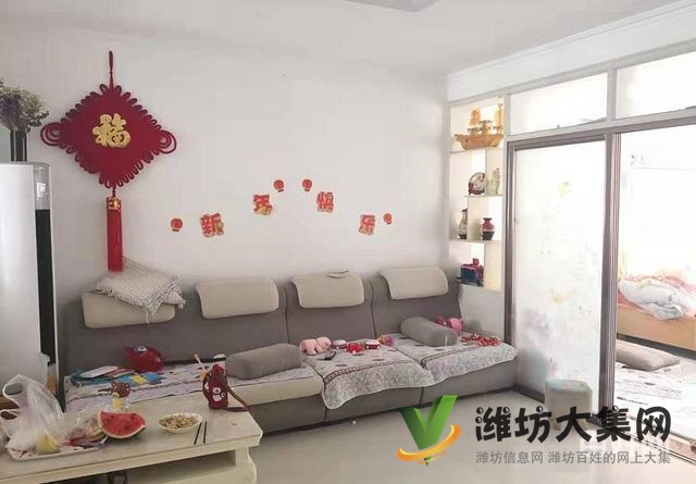 碟園北鄰 學府嘉苑 多層三樓 無稅 精裝 三室 好