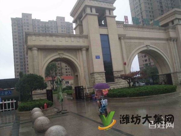 福樂多對面三友翡翠城精裝修三房兩廳家電家具齊全僅租1200