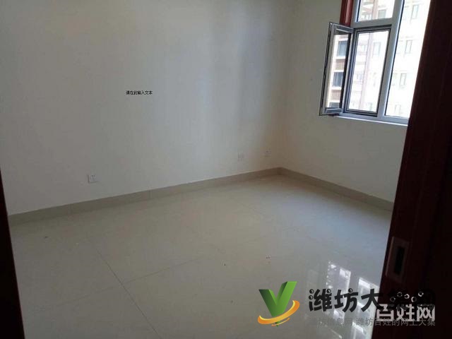 華都頤年園2樓精裝沒(méi)住過(guò)。三室配家具。雙氣供暖/1