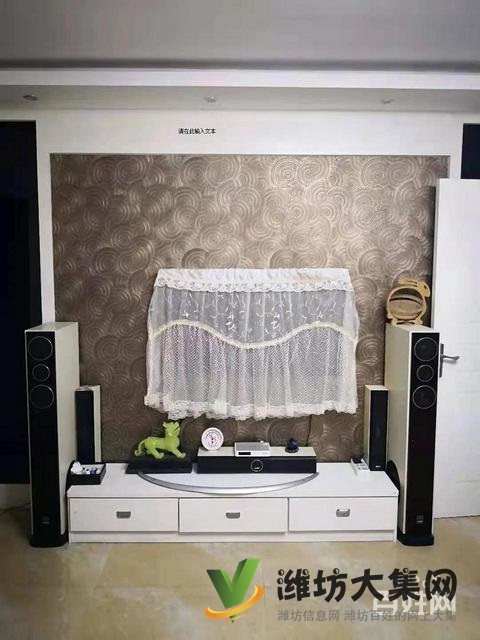 中百大廈對(duì)面新天地購物城100平米南北通透精裝修家