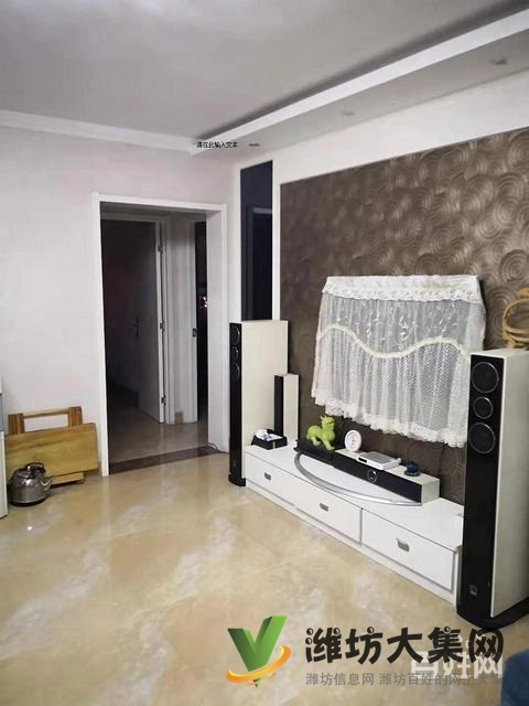 中百大廈對(duì)面新天地購物城100平米南北通透精裝修家