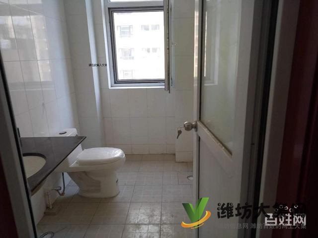 華都頤年園2樓精裝沒(méi)住過(guò)。三室配家具。雙氣供暖/1