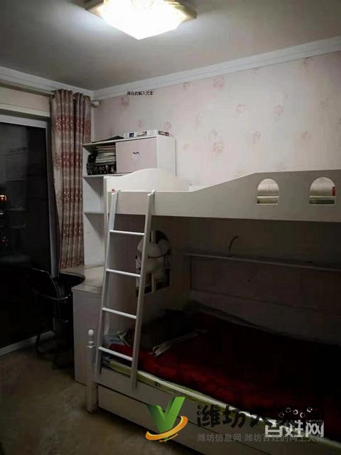 中百大廈對(duì)面新天地購物城100平米南北通透精裝修家