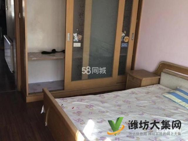 萬達 泰華 葦灣社區近3室2廳1衛拎包入住