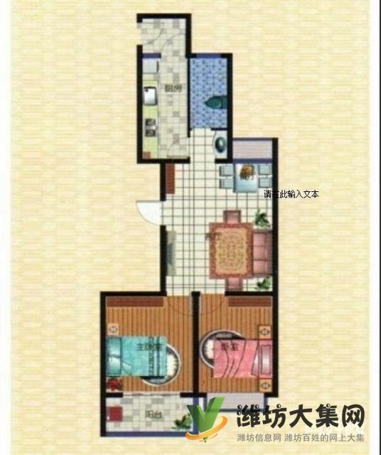 中百大廈對(duì)面新天地購物城100平米南北通透精裝修家