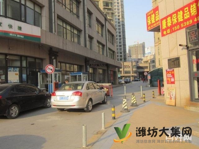 中百大廈對(duì)面新天地購物城100平米南北通透精裝修家