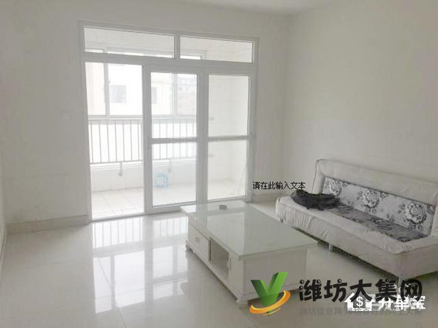 高家莊小區(qū)余慶園 2室1廳1衛(wèi)精裝修雙氣供暖拎包入