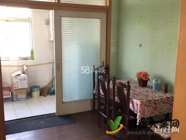 萬達 泰華 葦灣社區近3室2廳1衛拎包入住