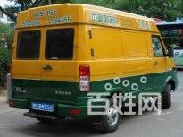 找貨車 找貨運 找搬家 找配送 找貨車出租車正規軍