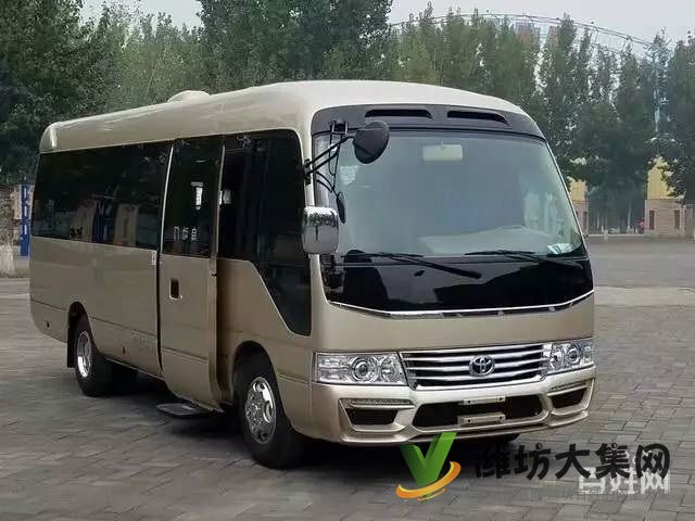 17--27座豪華豐田柯斯達為您服務(wù)
