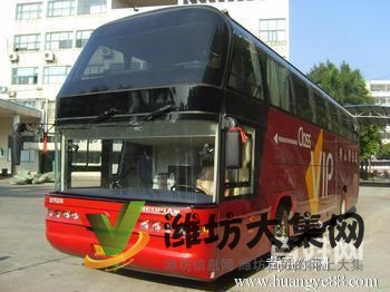 桐鄉到高密長途汽車幾點發車=乘車指南