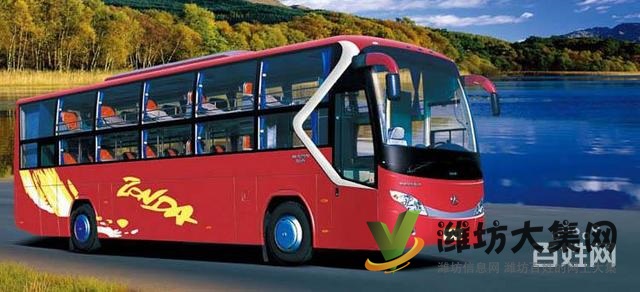 桐鄉到高密長途汽車幾點發車=乘車指南