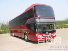 班車高密到民權(quán)坐大巴車多少錢