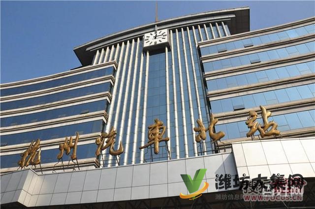 江陰直達 壽光的大巴客車票（攜程）