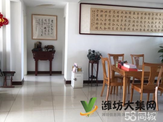 濰水藍灣3室2廳2衛