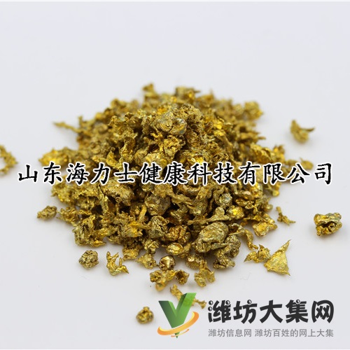 山東海力士-KDF濾料