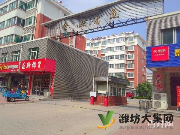 佳樂家近 多層一樓 精裝三室 客廳帶大窗戶 位置交通便利