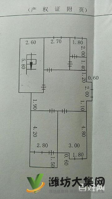 首付5萬(wàn)買福壽街外國(guó)語(yǔ)近多層78平2室朝陽(yáng)客廳帶窗