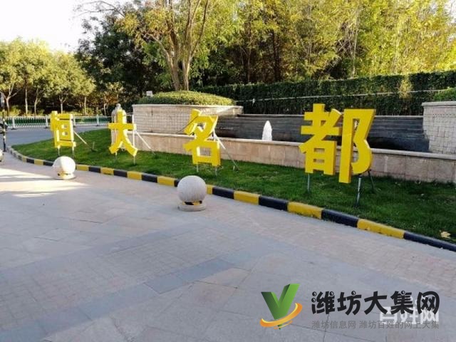 大觀天下近 市府東南精裝大四室全景觀湖 采光好價格