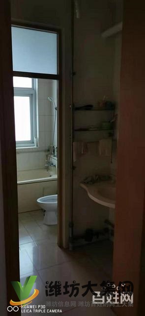 生產(chǎn)資料家屬院,商品房,正氣3房,低于市場(chǎng)價(jià),49.8萬(wàn)隨時(shí)