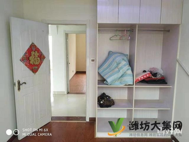 精裝三房 麗水芳洲 業(yè)主城心出售 僅需78萬 鑰匙