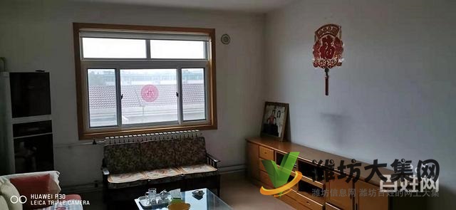 生產(chǎn)資料家屬院,商品房,正氣3房,低于市場(chǎng)價(jià),49.8萬(wàn)隨時(shí)