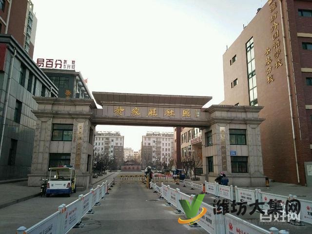 首付5萬(wàn)買福壽街外國(guó)語(yǔ)近多層78平2室朝陽(yáng)客廳帶窗