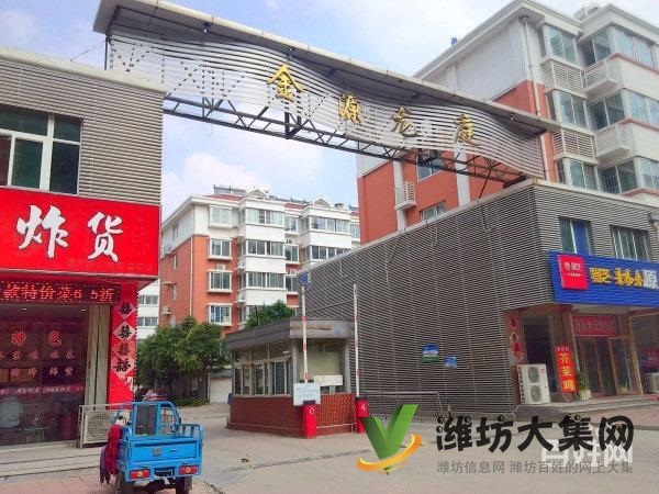 佳樂家近 多層一樓 精裝三室 客廳帶大窗戶 位置交通便利