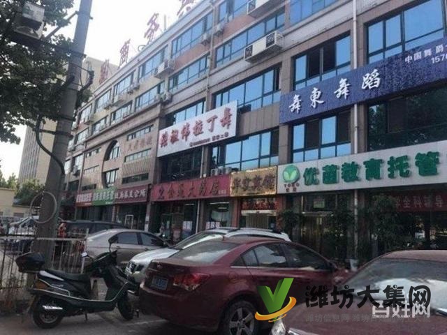 首付10萬(wàn) 北關(guān)小學(xué) 近華實(shí)小區(qū) 3室2廳2衛(wèi) 帶20平地下