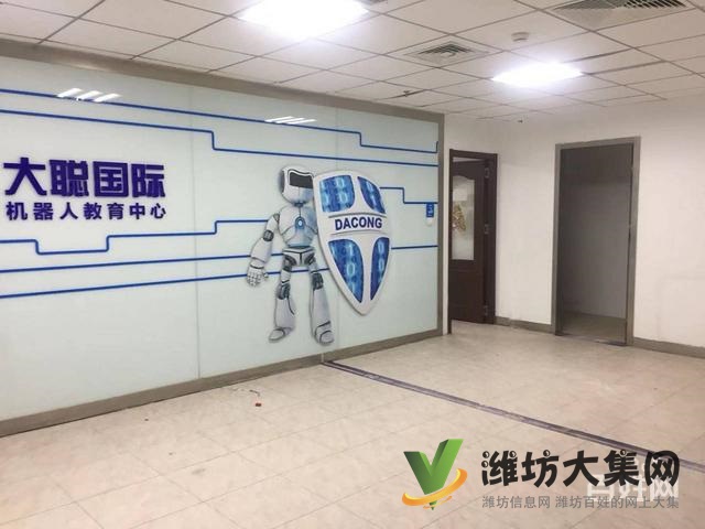 (快租免費尋址)萬達中心A座寫字樓出租帶取暖費,價格超實惠