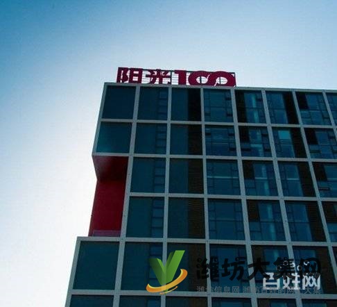 陽光100寫字樓多套對(duì)外出租