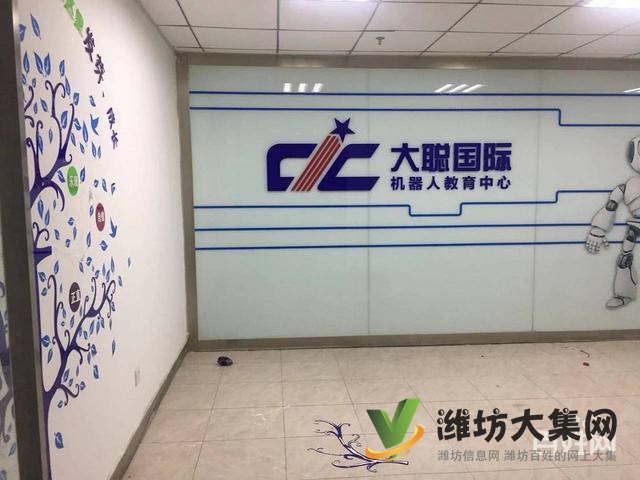 (快租免費尋址)萬達中心A座寫字樓出租帶取暖費,價格超實惠