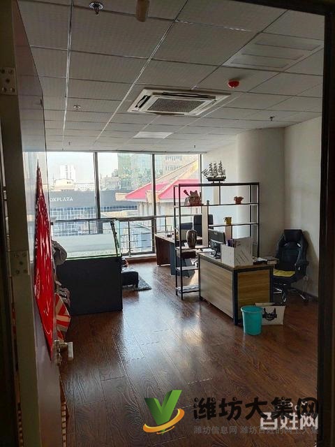 泰華中心50平寫字樓帶中央空調