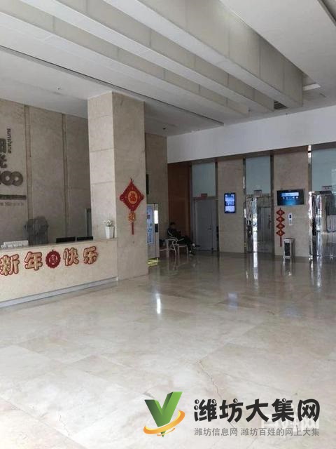 陽光100 標(biāo)準(zhǔn)的寫字樓 物業(yè)好