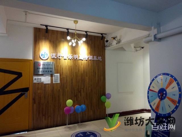 {快租免費(fèi)尋址}《新華路精裝修音樂(lè)教室出租》