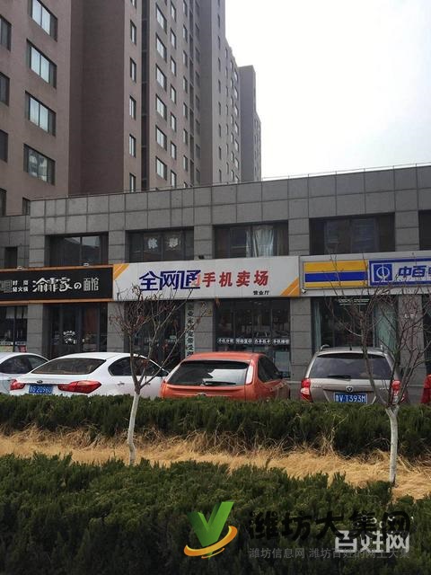 {快租免費尋址}高新區呼叫中心基地寫字樓出租