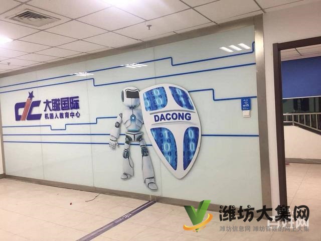 (快租免費尋址)萬達中心A座寫字樓出租帶取暖費,價格超實惠