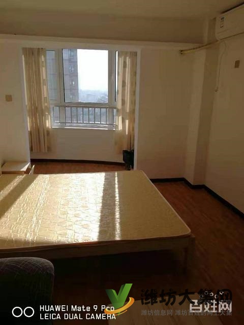 (快租免費尋址)奎文區四平路佳樂家瑞龍灣寫字樓出租