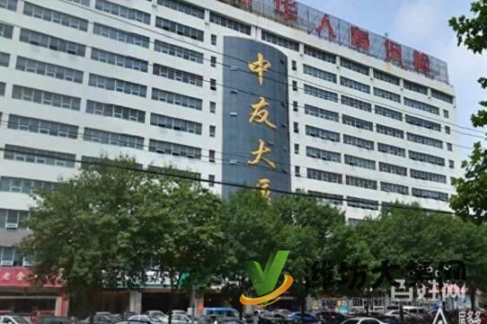(快租無中介費)奎文區中友大廈寫字樓出租